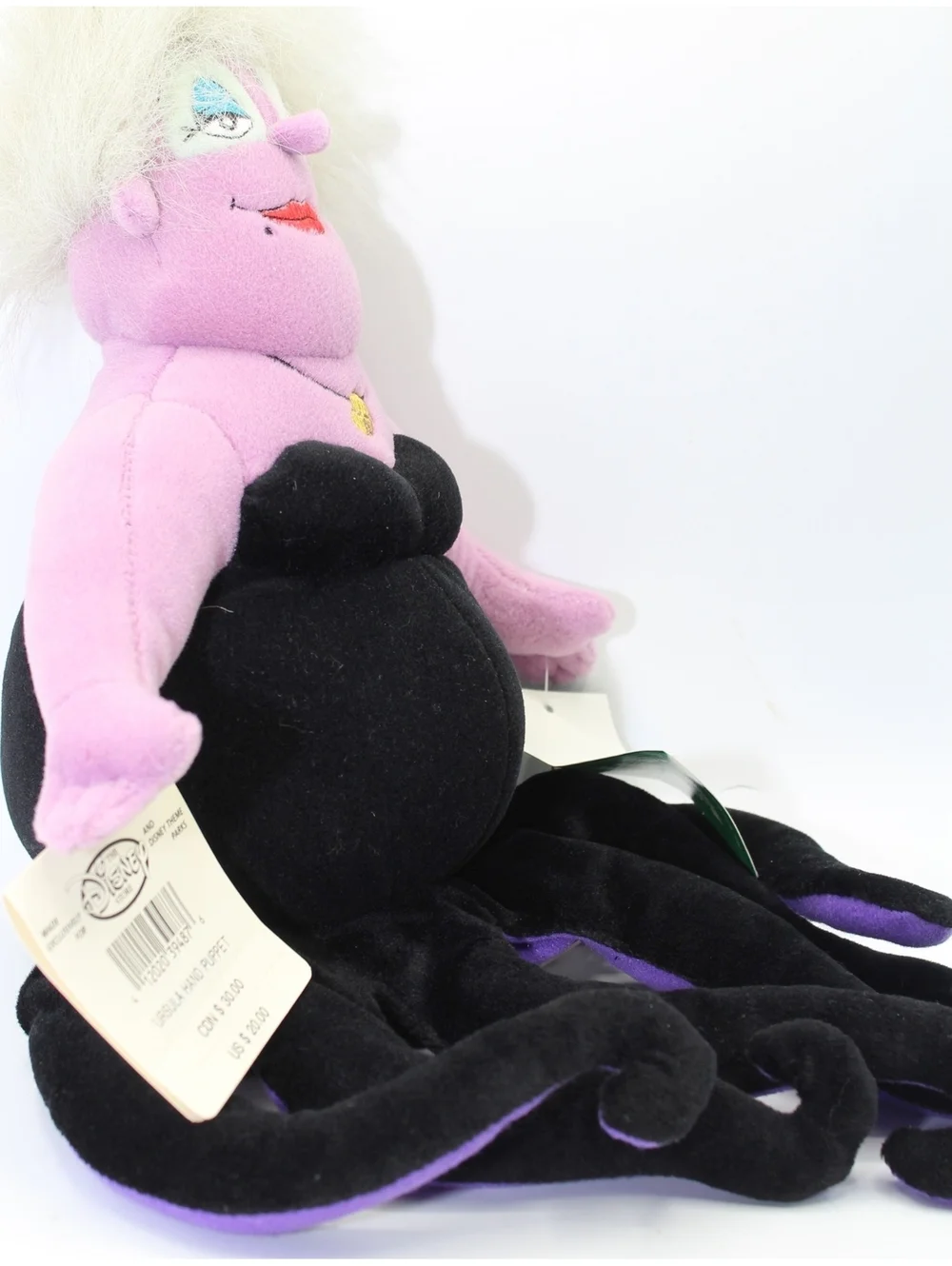 Disney vtg store